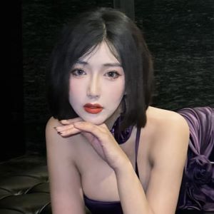Yu Xin